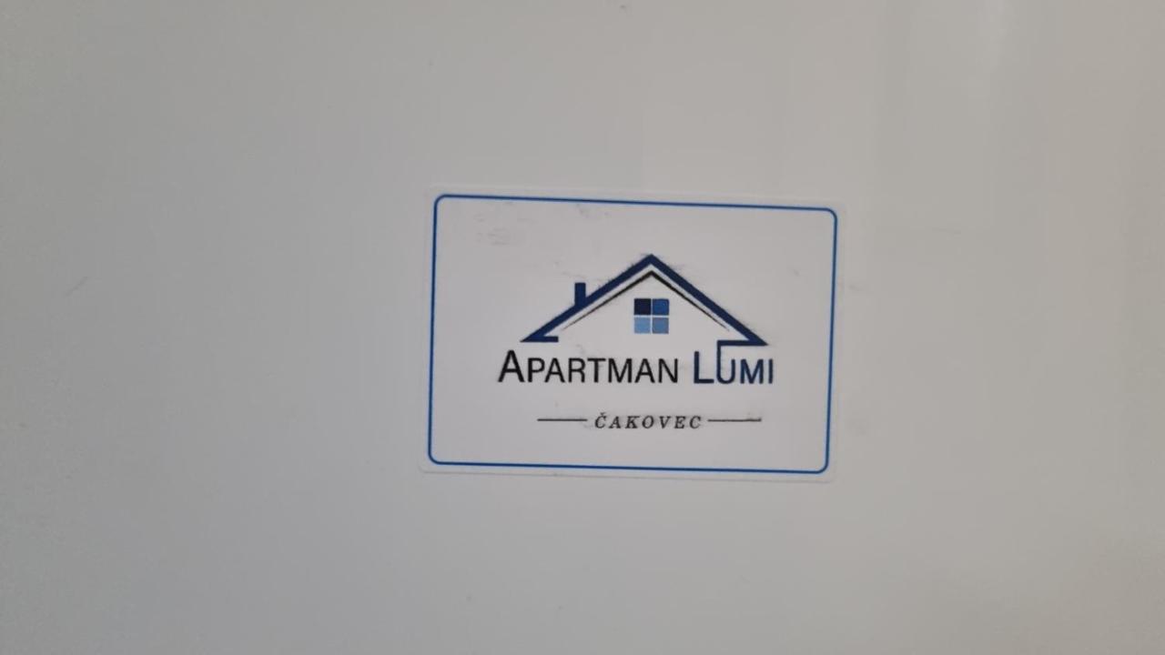Apartman Lumi Чаковец Экстерьер фото